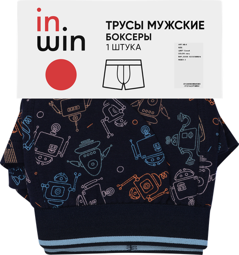 Трусы мужские INWIN боксеры р. 46–54, синие с принтом, Арт. NB-8, фото
