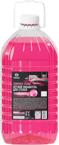 Жидкость стеклоомывающая летняя GRASS Summer Shine Bubble gum, Арт. 110585, 5л, фотография