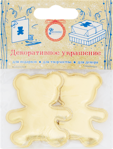Украшение декоративное ФЕНИКС-ПРЕЗЕНТ Мишки 5,7x0,2x4,7см, Арт. 82633, 2шт, фото
