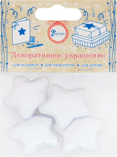 Украшение декоративное ФЕНИКС-ПРЕЗЕНТ Звездочки 3,3x0,2x3,3см Арт. 82642/43, 4шт, фото