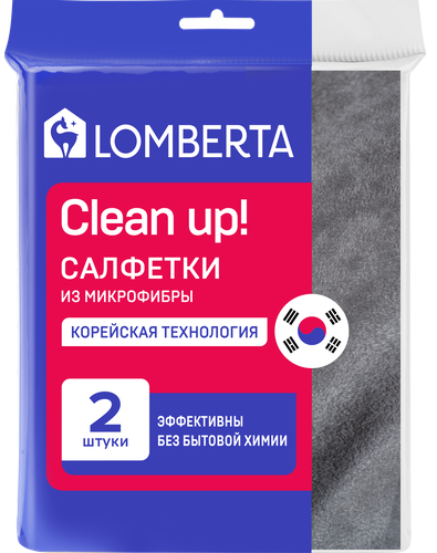 Салфетки LOMBERTA корейская разработка, микрофибра, 2шт, крупный план