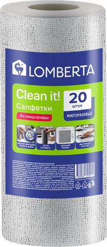 Салфетки LOMBERTA в рулоне, микс цветов, микрофибра, 20шт, фото