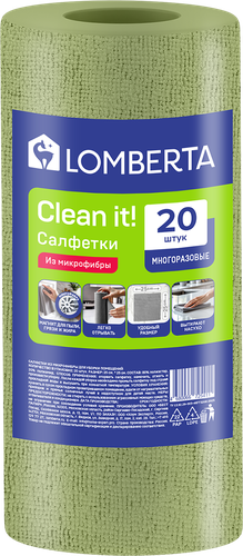 Салфетки LOMBERTA в рулоне, микс цветов, микрофибра, 20шт, вид