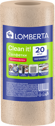 Салфетки LOMBERTA в рулоне, микс цветов, микрофибра, 20шт, фото