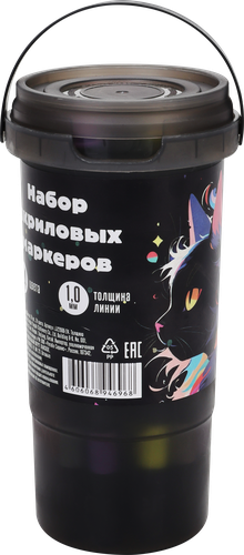 Набор акриловых маркеров КРОК&ДИЛЛИ 24 цвета, в ассортименте, Арт. L522666-24, 24шт, крупный план