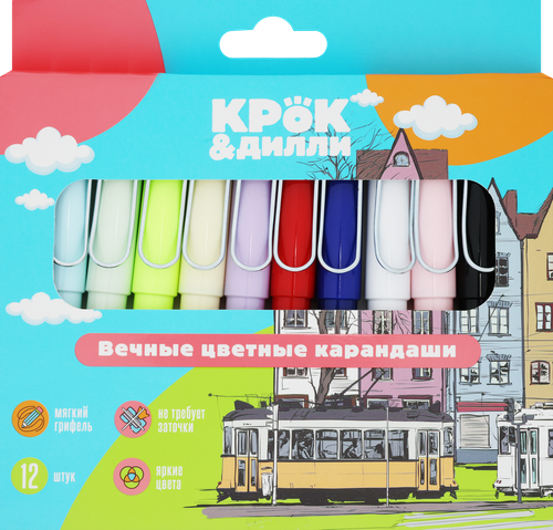 Набор цветных карандашей КРОК&ДИЛЛИ вечные, 12 цветов, Арт. L522570, 12шт, картинка