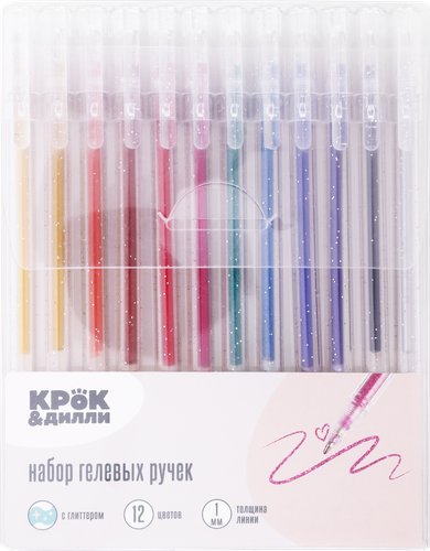 Набор гелевых ручек КРОК&ДИЛЛИ с блестками, 12 цветов, Арт. L522515, 12шт, детальное фото