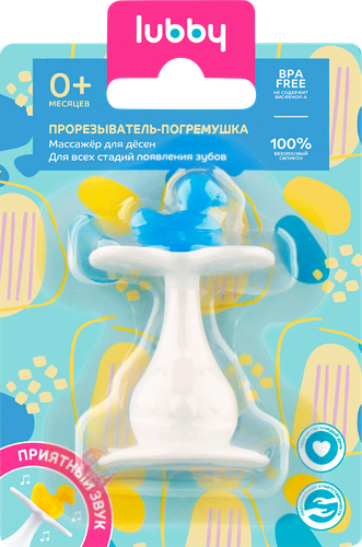Прорезыватель-погремушка LUBBY Утка/Клубника 2в1, на присоске, в ассортименте, Арт. 35176/12, фото