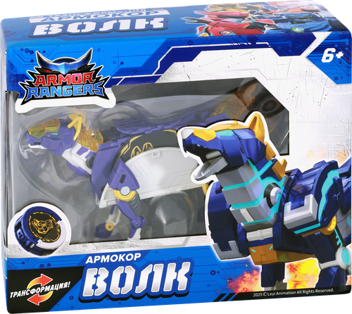 Игрушка ARMOR RANGERS Траснформер, Арт. B00502, B005202-B005207, фото