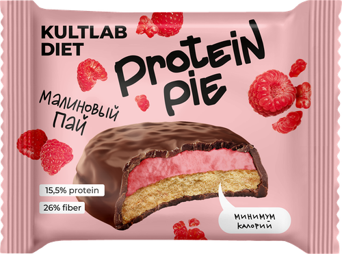 Печенье протеиновое KULTLAB Diet Protein Pie Малиновый пай, глазированный, 45г, изображение