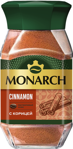 Кофе растворимый MONARCH Корица, 90г, картинка