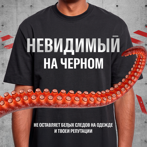 Дезодорант-антиперспирант спрей мужской OLD SPICE Night power, 150мл, картинка
