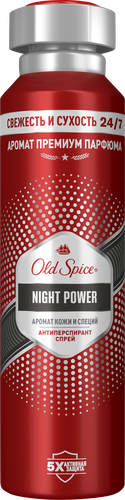 Дезодорант-антиперспирант спрей мужской OLD SPICE Night power, 150мл, крупный план