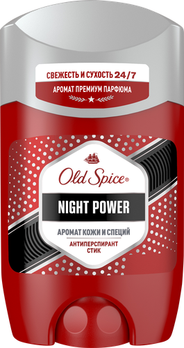 Дезодорант-антиперспирант стик мужской OLD SPICE Night power, 50мл, фотография
