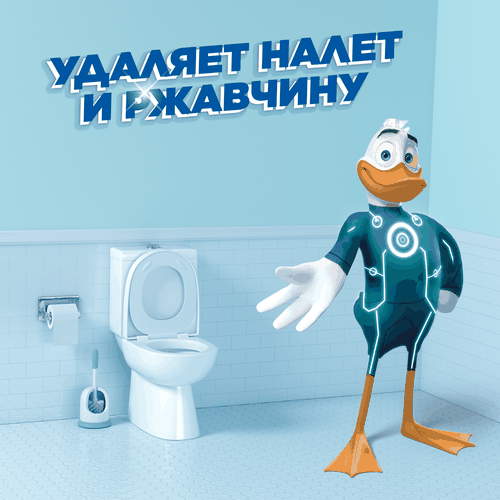 Средство для чистки унитаза ТУАЛЕТНЫЙ УТЕНОК Антипятна, 900мл, фото
