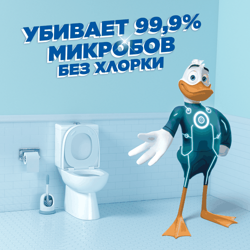 Средство для чистки унитаза ТУАЛЕТНЫЙ УТЕНОК Антипятна, 900мл, фотография