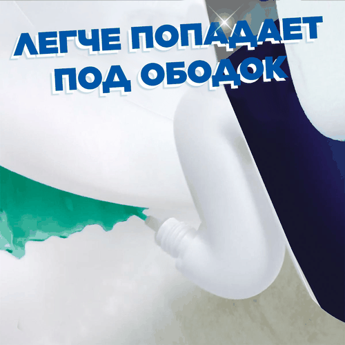 Средство для чистки унитаза ТУАЛЕТНЫЙ УТЕНОК Антипятна, 900мл, картинка