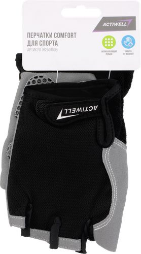 Перчатки для спорта ACTIWELL Comfort, Арт. JH2501006, фотография