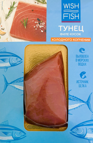 Тунец холодного копчения WISH FISH филе-кусок, 130г, вид