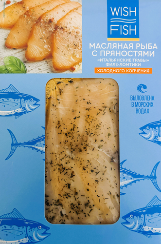Масляная рыба холодного копчения WISH FISH с травами, филе-ломтики, 100г, изображение