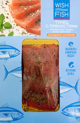 Тунец холодного копчения WISH FISH с ароматными травами, филе-ломтики, 100г, детальное фото