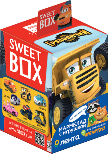 Мармелад ГРУЗОВИЧКИ Sweet Box мармелад с игрушкой, в коробочке, 10г, фотография