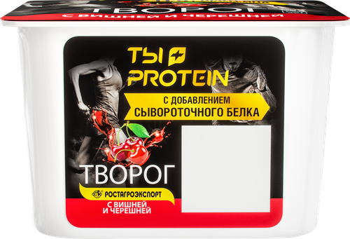 Творог ВКУСНЫЙ ДЕНЬ Ты+Protein Вишня-черешня 1,7%, без змж, 130г, детальное фото