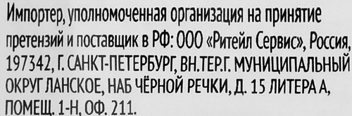 Ручка шариковая КРОК&ДИЛЛИ Пингвин, синий цвет, Арт. COS2-YJ270257892, изображение
