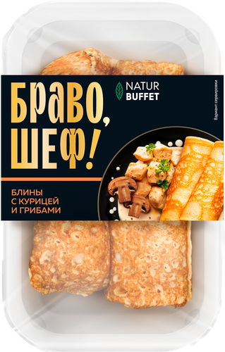 Блины с курицей и грибами НАТУРБУФЕТ, 180г, изображение