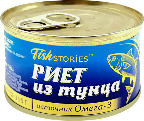 Риет FISH STORIES из тунца желтоперого, 115г, фото