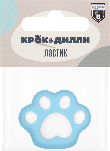 Ластик КРОК&ДИЛЛИ Лапка, Арт. FZS26028, картинка