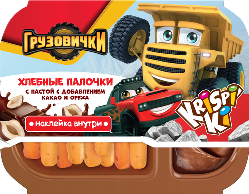 Хлебные палочки ГРУЗОВИЧКИ Krispi'Ki с шоколадно-ореховой пастой, с сюрпризом, 35г, изображение