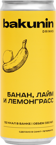 Напиток БАКУНИН EXC Ботаникалс Банан, лайм, лемонграсс сильногазированный, 0.33л, фото