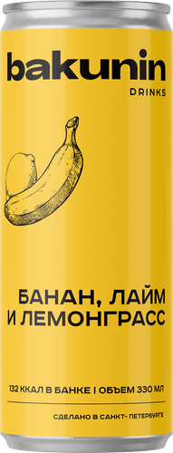 Напиток БАКУНИН EXC Ботаникалс Банан, лайм, лемонграсс сильногазированный, 0.33л, детальное фото