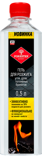 Гель для розжига FORESTER для древесного угля, дров и топливных брикетов, Арт. BC-942, 460мл, изображение