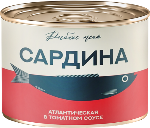 Сардина Атлантическая РЫБНОЕ МЕНЮ в томатном соусе, 250г, изображение