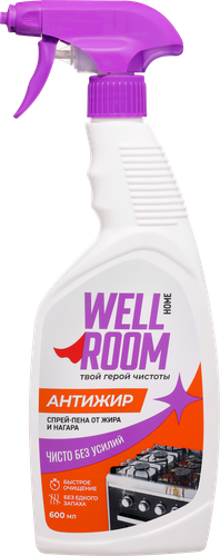 Спрей-пена WELLROOM Антижир от жировых загрязнений, 600мл, фотография