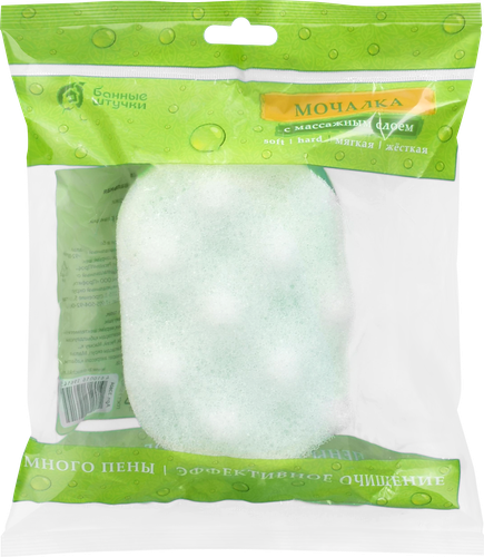 Мочалка БАННЫЕ ШТУЧКИ Soft/hard с массажным слоем, из поролона 14х9,5х5см, изображение