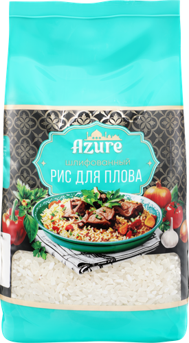 Рис для плова AZURE, 800г, изображение