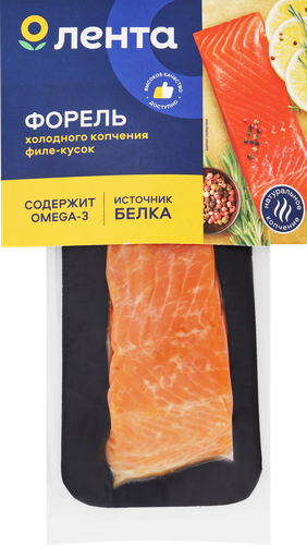 Форель холодного копчения ЛЕНТА филе-кусок, 130г, вид