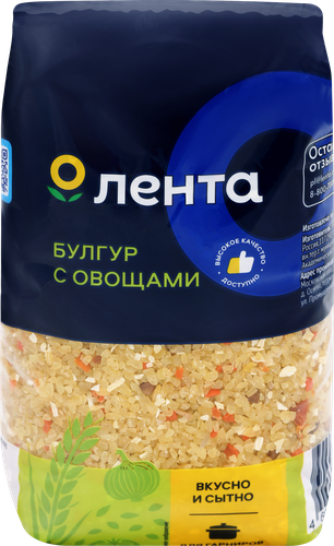 Булгур ЛЕНТА&nbsp;с овощами, 500г, фотография