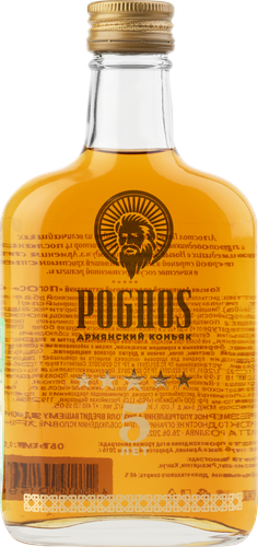 Коньяк POGHOS Армянский ординарный 5 лет 40%, 0.25л, крупный план