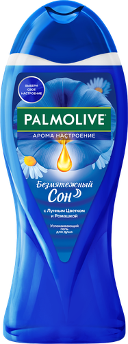 Гель для душа PALMOLIVE Арома Настроение Безмятежный сон, 500мл, фотография