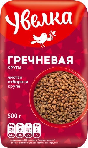 Крупа гречневая УВЕЛКА Экстра, ядрица, 500г, вид