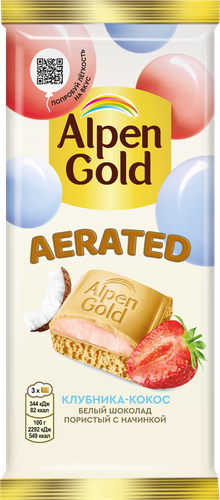 Шоколад белый ALPEN GOLD Aerated пористый с клубнично-кокосовой начинкой, 75г, крупный план