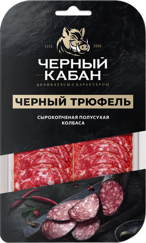 Колбаса сырокопченая КЛИНСКИЙ Черный трюфель, нарезка, 70г, вид