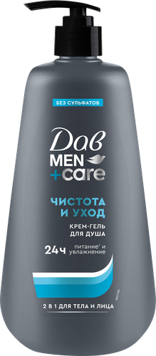 Крем-гель для душа мужской ДАВ Men+care Чистота и уход, 610мл, фото