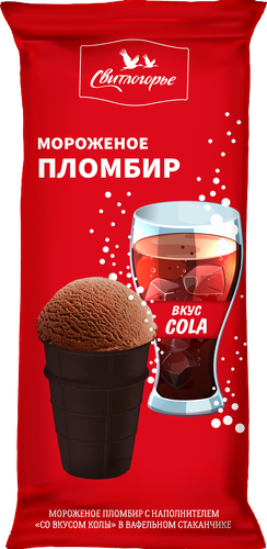 Мороженое СВИТЛОГОРЬЕ Пломбир с наполнителем со вкусом колы 13%, без змж, вафельный стаканчик, 95г, изображение