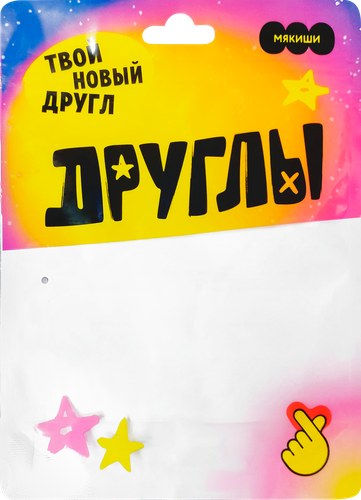 Игрушка мягкая МЯКИШИ Друглы, 22х16х8см, картинка