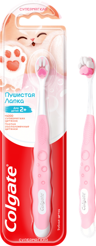 Зубная щетка детская COLGATE Пушистая Лапка супермягкая 2+, фотография